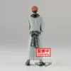 Figurka Sukuna 16 cm Jujutsu Kaisen Jukon No Kata