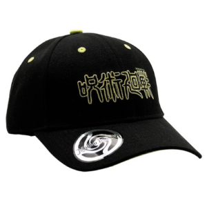 Czapka Jujutsu Kaisen Logo Black ABYstyle
