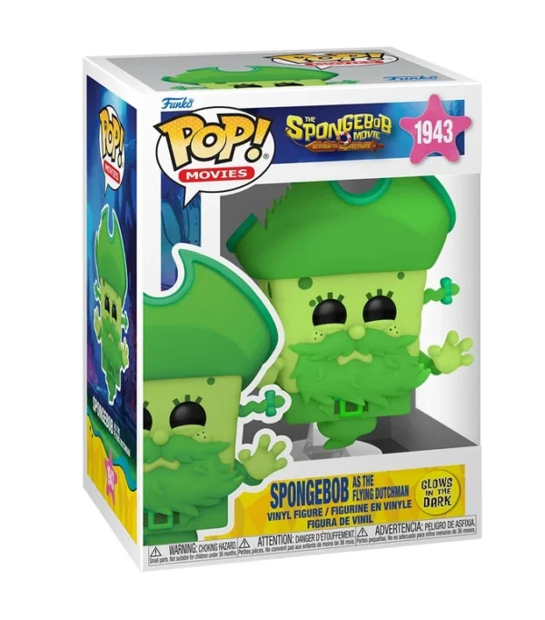 FIGFUN92528 2
