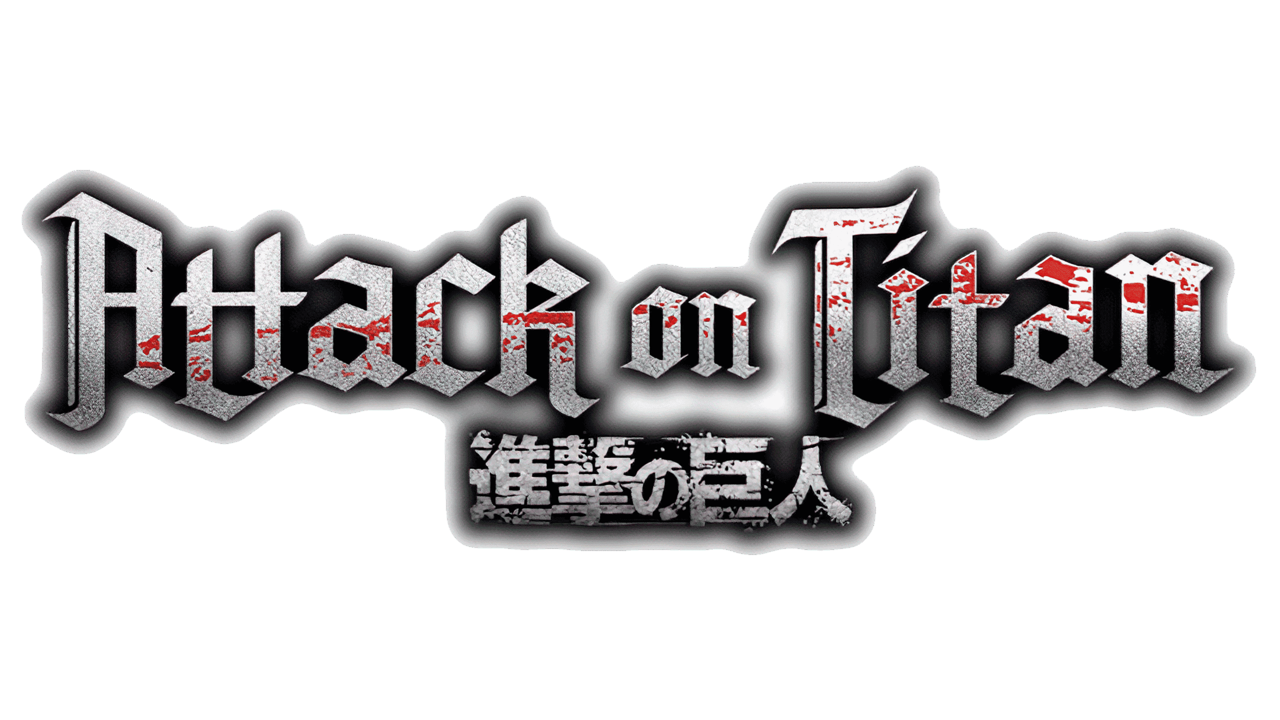 Attack-on-Titan-Logo